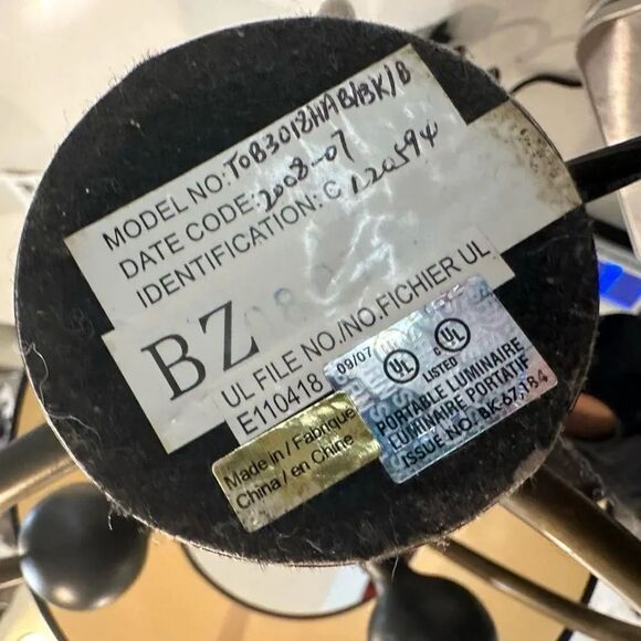 Spining Iron Jack Lamp - Picture 4 of 8